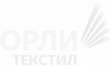 Орли Текстил
